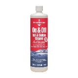 Marykate On & Off Hull & Bottom Cleaner, 32 Fl Oz, for Use on Fiberglass, Removes Tough Waterline, Algae
